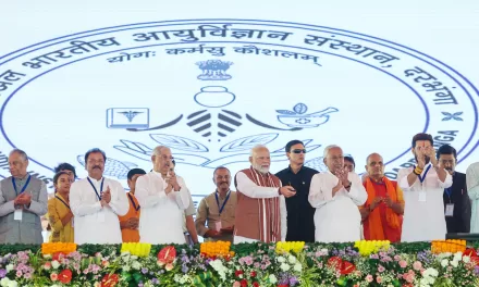 Prime Minister Modi Lays Foundation Stone for AIIMS Darbhanga, Ushering a New Era in Healthcare for Bihar and Neighboring Regions