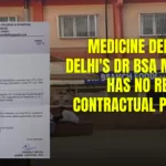 Dr. BSA Medical College in Delhi Faces Faculty Shortage in Medicine Department, No Regular or Contractual Professors