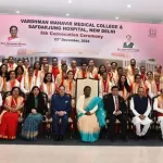 President of India Addresses 6th Convocation of VMMC and Safdarjung Hospital