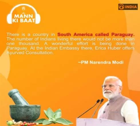 From Paraguay to the World: Prime Minister Shri Narendra Modi Highlights Ayurveda’s Expanding Global Presence