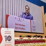 Union Minister of Health and Family Welfare Shri JP Nadda andUnion Minister of Women and Child Development, Smt. Annpurna Devijointly inaugurate the 10th Anniversary Celebration of Beti Bachao, Beti Padhao Scheme