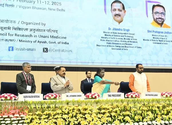 President of India Inaugurates International Conference on Unani Medicine, Pays Tribute to Hakim Ajmal Khan