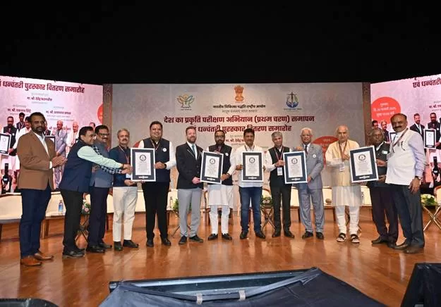 First Phase of ‘Desh Ka Prakriti Parikshan Abhiyaan’ Concludes with Historic Five Guinness World Records