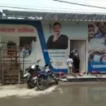 Mohalla Clinics: AAP’s Healthcare Promise That Backfired