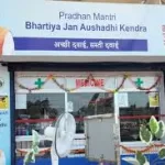 Southern Surge: Karnataka, Kerala, and Tamil Nadu Lead India’s Generic Medicine Revolution