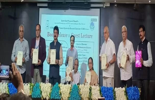 Central Council for Research in Ayurvedic Sciences revives two rare Ayurvedic manuscripts: Dravyaratnākara Nighaṇṭu and Dravyanamākara Nighaṇṭu