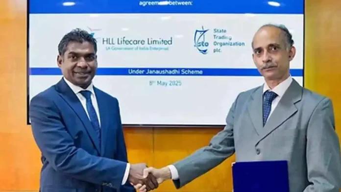 India and Maldives Strengthen Healthcare Partnership