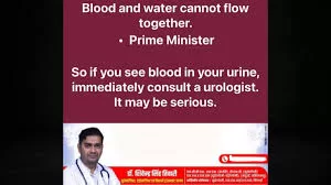 MP Urologist Suspended After PM Modi-Themed Social Media Ad Goes Viral