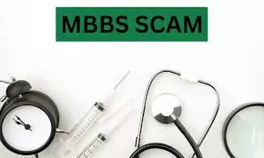 Rohtak MBBS Paper Leak Scam: Two More UHSR Employees Arrested, Total Now Five