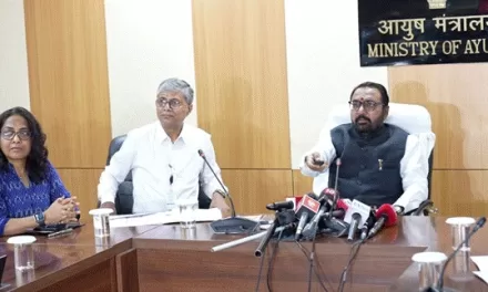 Ayush Suraksha Portal Launched to Address Issues of Misleading Advertisements and Adverse Drug Reaction