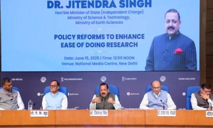 Minister Dr. Jitendra Singh announces policy reforms to enhance the ‘Ease of Innovation’, ‘Ease of Research’ and ‘Ease of Science’