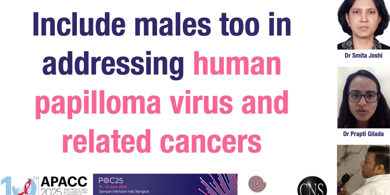 Include males too in addressing human papilloma virus and related cancers