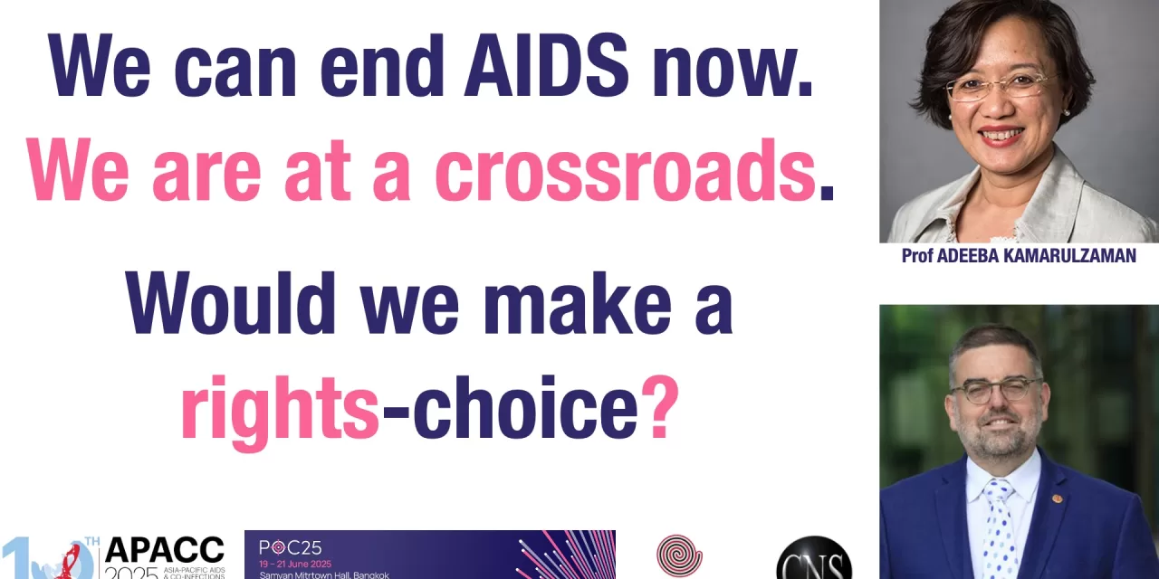 Will we rise to #endAIDS challenge or stumble withering away the gains in HIV response?