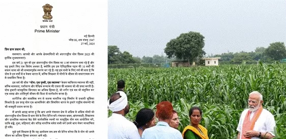 On PM’s Call, Gram Panchayats Gearing up for Historic Nationwide Celebration of IDY 2025