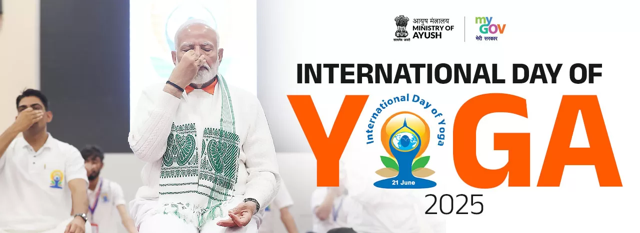 International Day of Yoga 2025