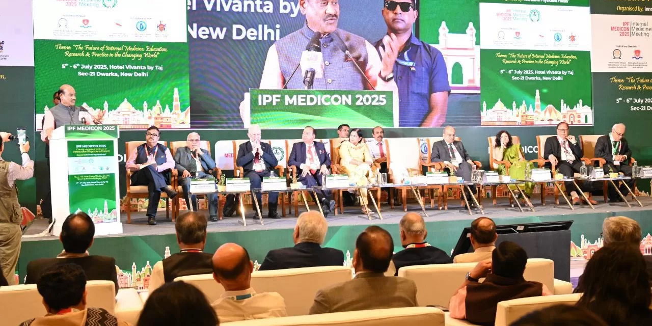 INDIA’S HEALTHCARE SYSTEM IS QUALITATIVE, ACCESSIBLE AND AFFORDABLE: LOK SABHA SPEAKER