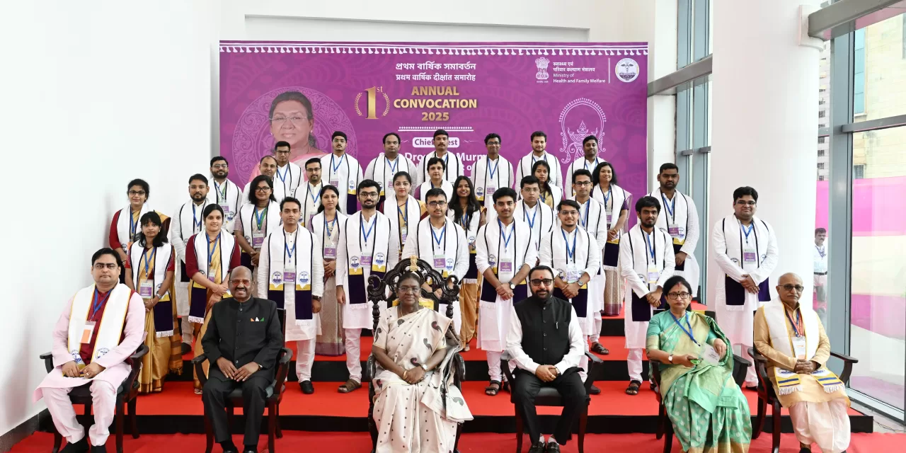 President Murmu Calls on New Doctors to Embrace Lifelong Learning at AIIMS Kalyani Convocation
