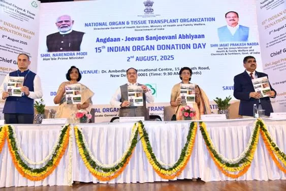 India Celebrates 15th Indian Organ Donation Day: Record-Breaking Milestones, Renewed Commitment
