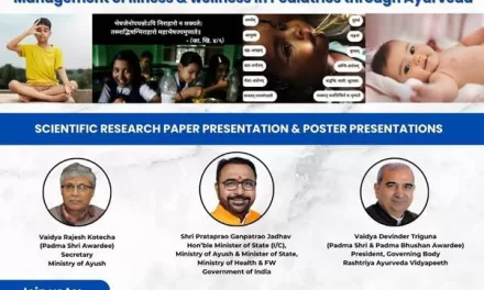 Rashtriya Ayurveda Vidyapeeth, an institution of Ministry of Ayush to host 30th National Seminar on “Management of Illness & Wellness in Paediatrics through Ayurveda”