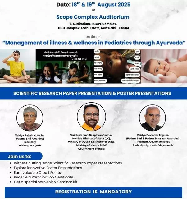 Rashtriya Ayurveda Vidyapeeth, an institution of Ministry of Ayush to host 30th National Seminar on “Management of Illness & Wellness in Paediatrics through Ayurveda”