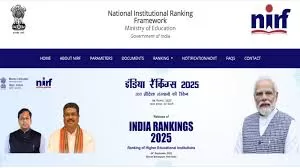 “NIRF 2025: AIIMS Delhi Tops Medical College Rankings for Tenth Consecutive Year, Setting Benchmark in Indian Healthcare Education”