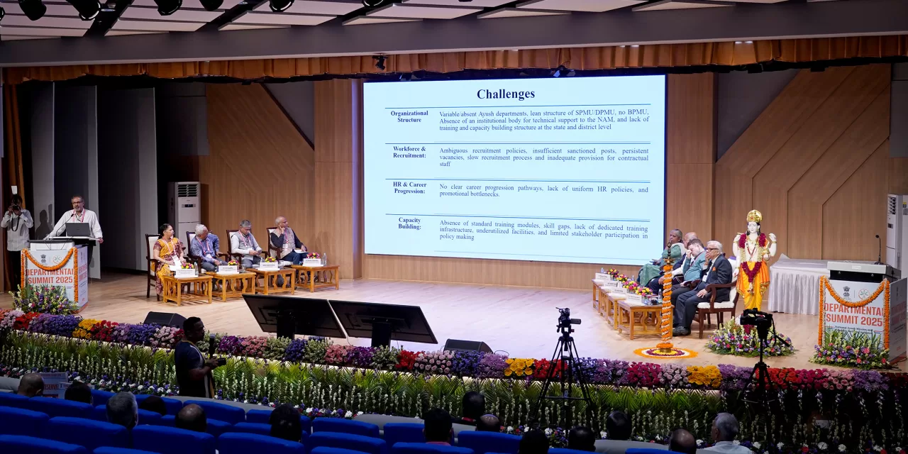Two-Day Departmental Summit on National Ayush Mission and Capacity Building Concludes in New Delhi