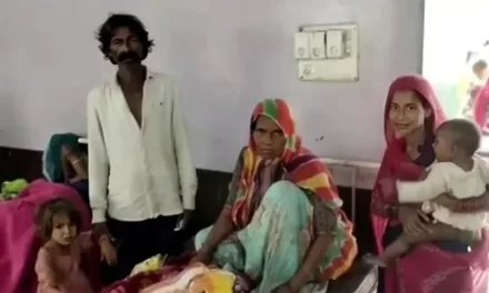 55-Year-Old Udaipur Woman’s 17th Child Raises Alarm on Late-Age Pregnancy Risks and Family Planning Gaps in Rajasthan