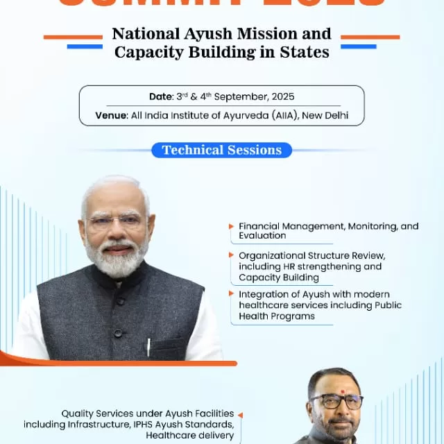Two-Day National Summit to Strengthen National Ayush Mission, Enhance State Capacity, and Foster Collaboration Among States and UTs