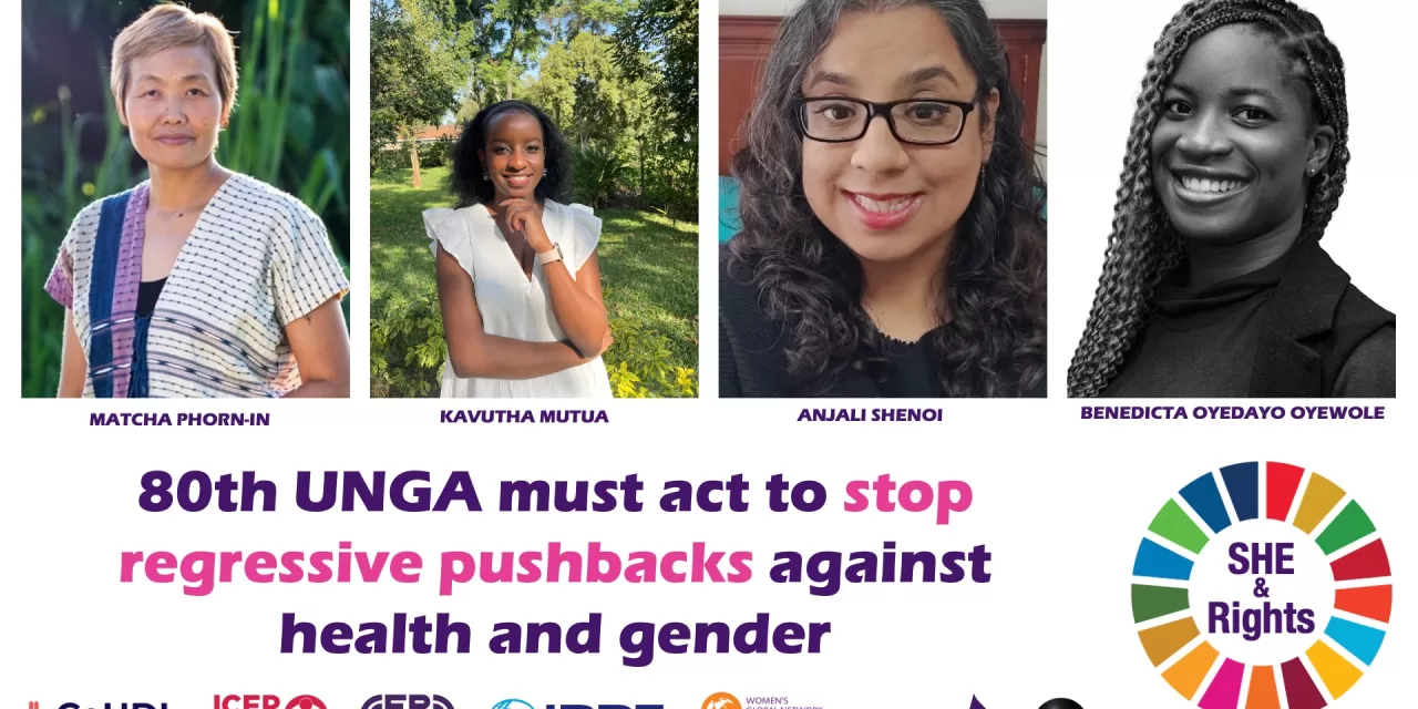 80th UNGA must act to stop regressive pushbacks against health and gender