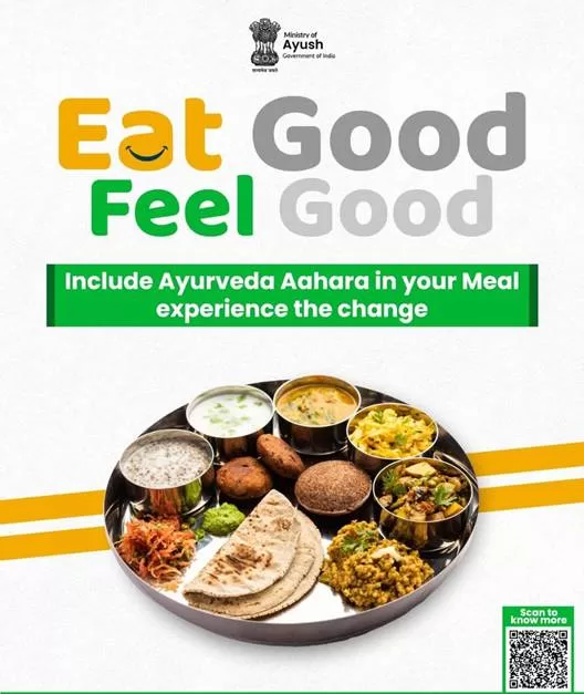 We aim to make Ayurveda Aahara an integral part of global nutrition: Union Ayush Minister Shri Prataprao Jadhav