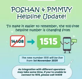Ministry of Women and Child Development announces New Helpline Number for POSHAN and PMMVY