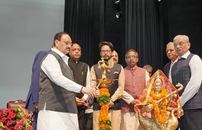Union Health Minister Shri J P Nadda Presides over 3rd Foundation Day Event of AIIMS Bilaspur, Himachal Pradesh