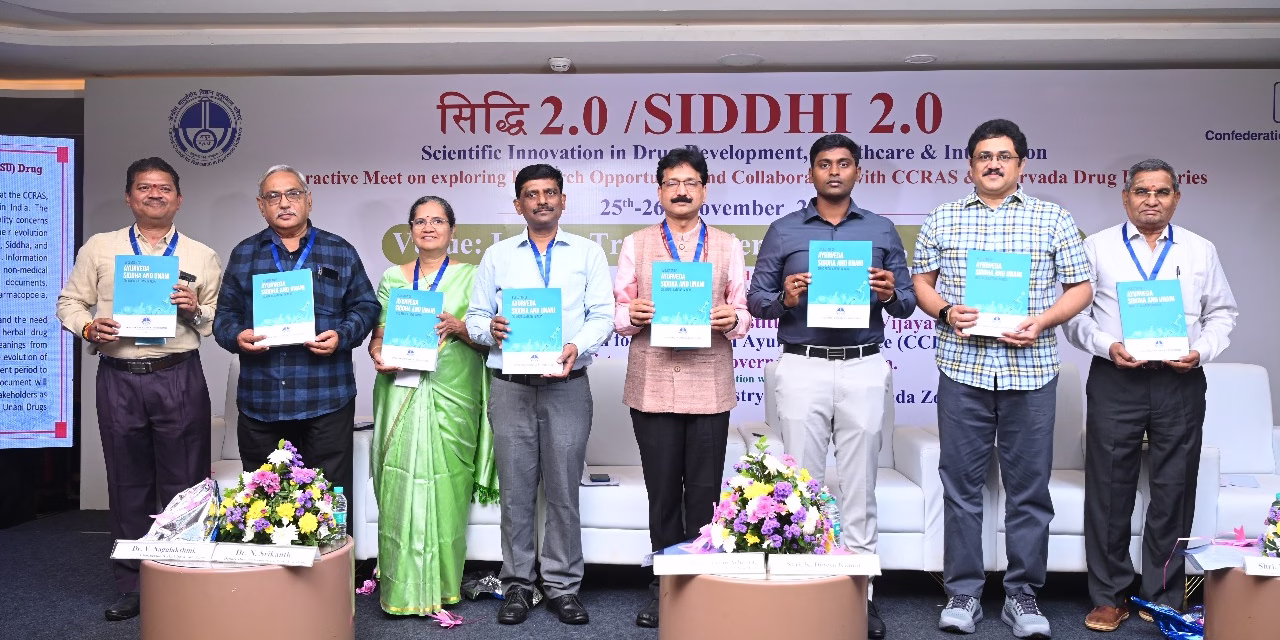 CCRAS launches SIDDHI 2.0 to strengthen research-driven innovation in Ayurveda pharma sector