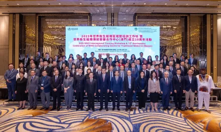 WHO brings together Member States to strengthen quality and safety of traditional, complementary and integrative medicine products