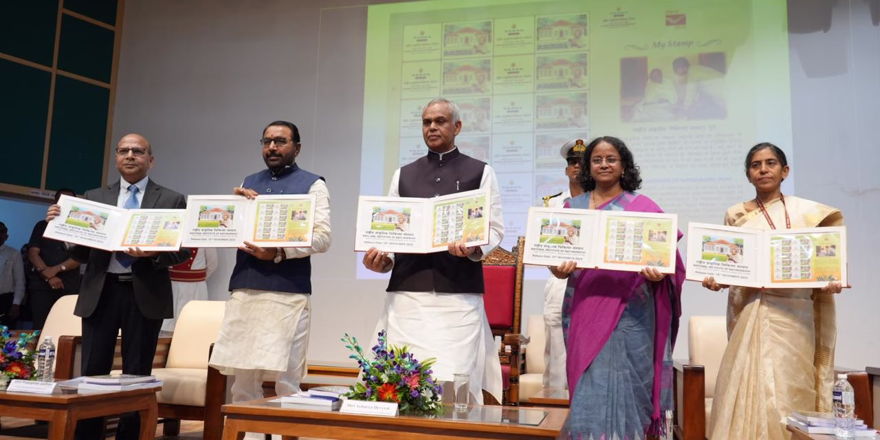 “Naturopathy is a lifestyle that restores harmony between humans and nature”:Maharashtra Governor Shri Acharya Devvrat