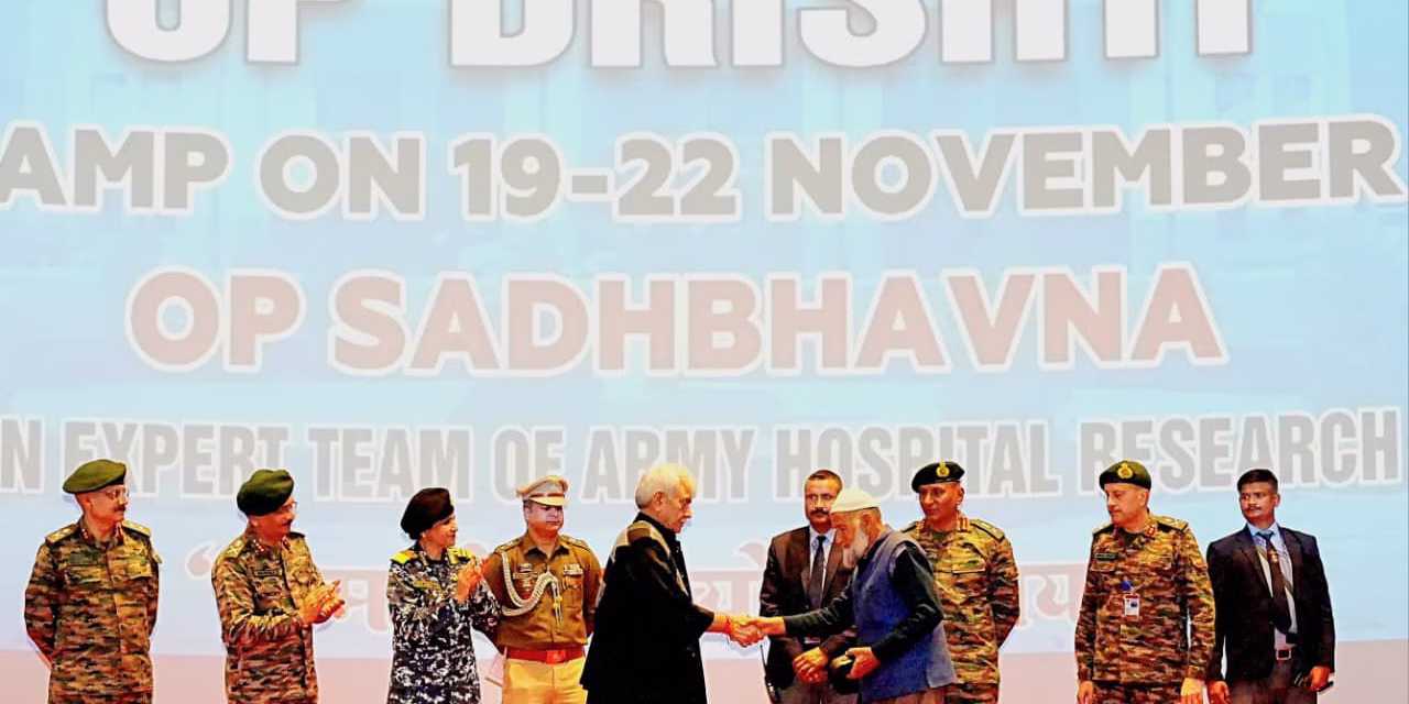 Op Drishti: Over 2,000 people screened & 400 surgeries performed during a first-of-its-kind advanced surgical eye camp at Command Hospital, Northern Command, J&K