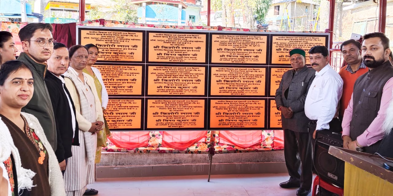 Union Health Ministry and the World Health Organization roll out Delhi Metro Campaign on Women’s and Girl’s Health and Well-Being