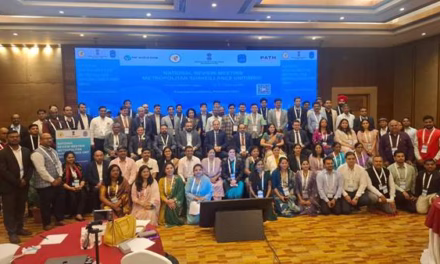 Centre Reviews Progress of Urban Disease Surveillance at National MSU Meeting