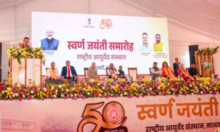 India’s “Living Bridge”: NIA Jaipur Celebrates 50 Years of Integrating Ancient Wisdom with Modern Science