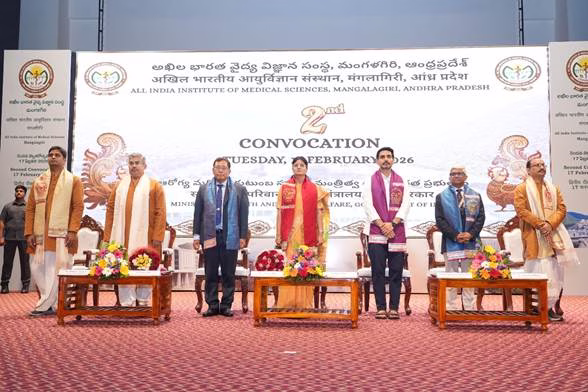 Bridging Tradition and Technology: India’s Healthcare Revolution Takes Center Stage at AIIMS Mangalagiri