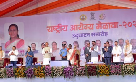 President of India Smt. Droupadi Murmu inaugurates National Arogya Fair 2026 in Shegaon, Buldhana, Maharashtra