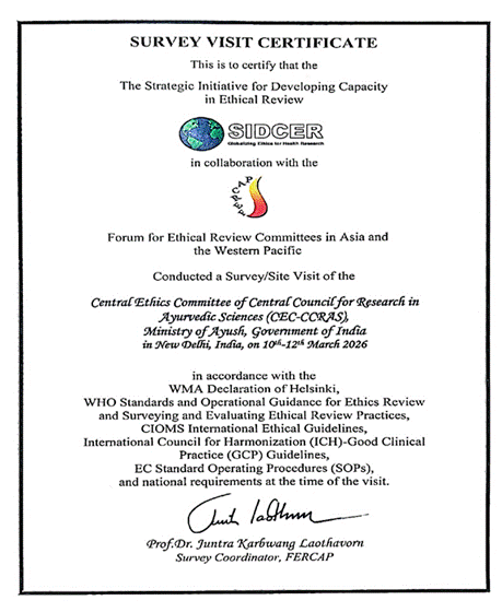 Ayush Research Reaches Global Milestone: CCRAS Ethics Committee Completes International SIDCER-FERCAP Evaluation