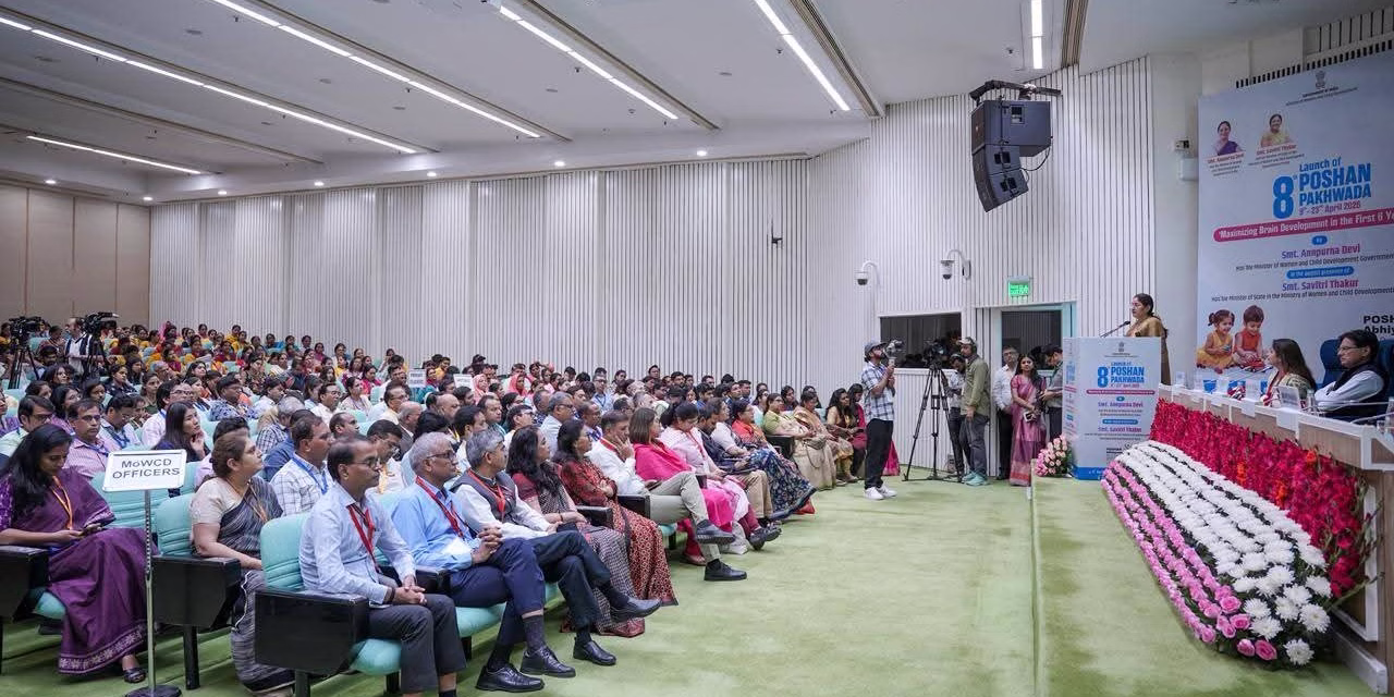 Building the Future: India Launches 8th Poshan Pakhwada with Focus on Early Brain Development