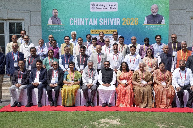 Bridging Tradition and Technology: India Outlines Modern Future for Ayush at Chintan Shivir 2026