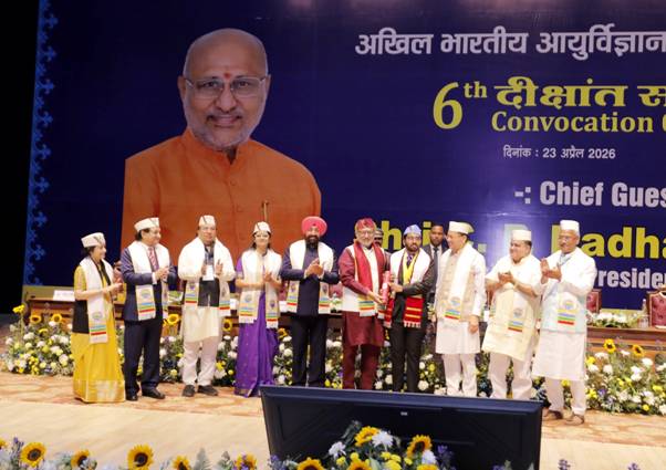 Bridging the Care Gap: Vice-President Calls for Ethics and Innovation at AIIMS Rishikesh 6th Convocation