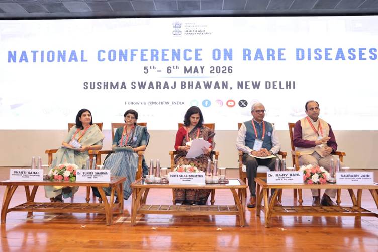 India Steps Up Fight Against Rare Diseases: Innovation and Early Diagnosis Take Center Stage at National Conference