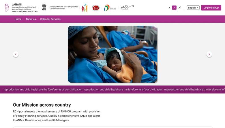India Launches ‘JANANI’: A Digital Revolution in Maternal and Child Healthcare