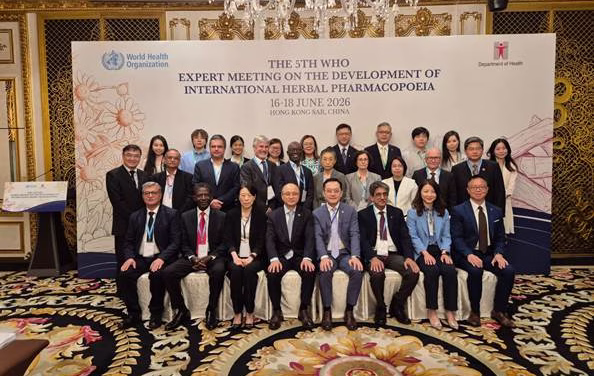Global Standard for Traditional Medicine: India Collaborates with WHO to Shape International Herbal Pharmacopoeia