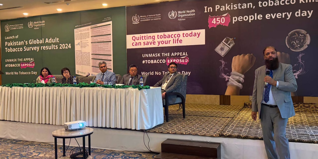 Pakistan’s Tobacco Control Success: 15.7% Consumption Drop Over 10 Years Offers Global Blueprint
