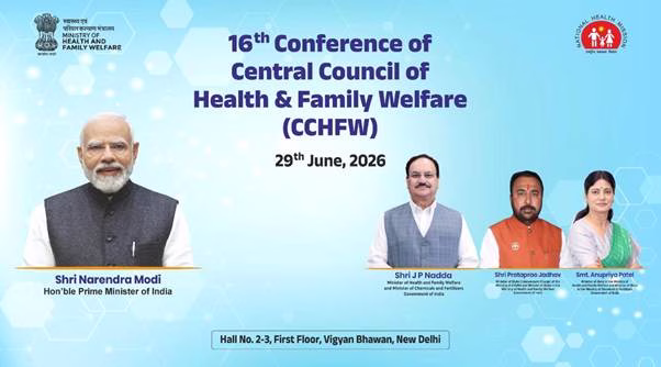 Shaping the Future of Indian Healthcare: Union Ministry to Convene 16th CCHFW Conference to Address SDGs, Drug Reforms, and Digital Infrastructure